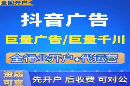 百度SEM竞价技巧，实战案例详解