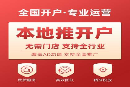 微博信息流优化策略：以某品牌为例