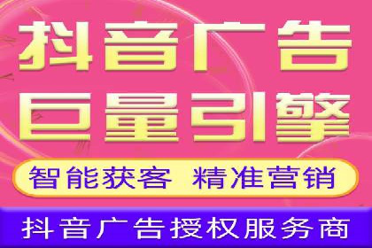 优化SEM广告：成功案例经验分享